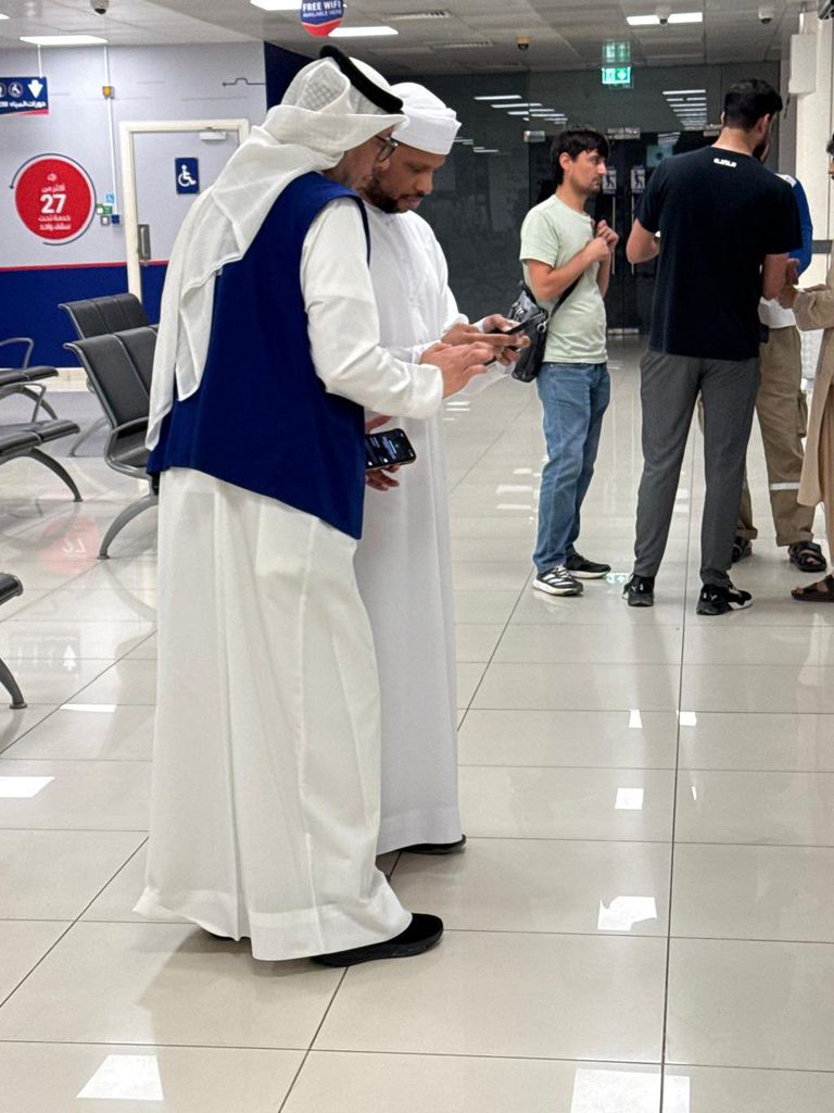 الشاب يوسف محمد عبدالله