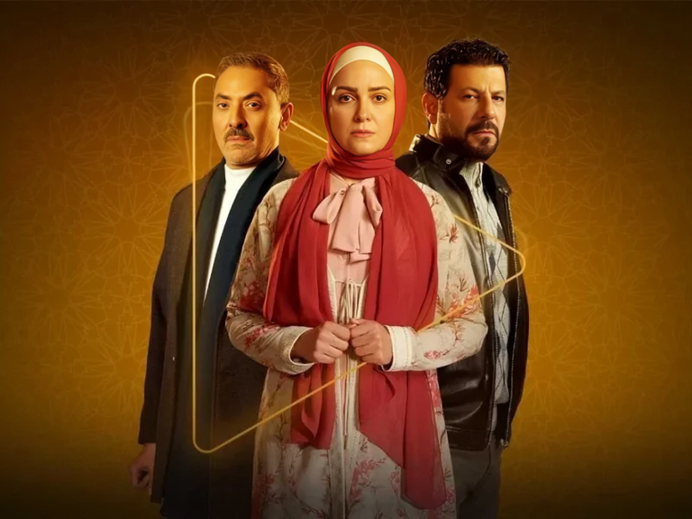 مسلسل ظلم المصطبة مسلسل ظلم المصطبة