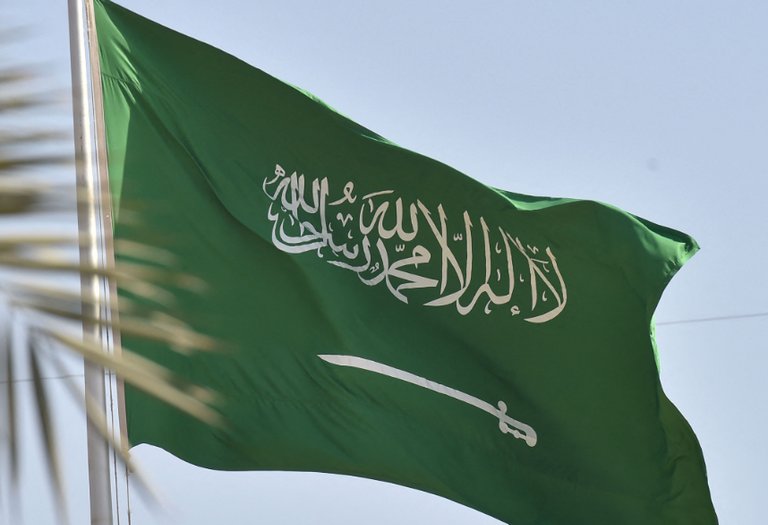 إجازات السعودية 2025 طوال العام الإجازات الرسمية في السعودية