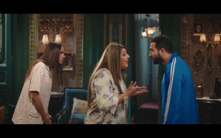 لقطة من مسلسل "أش أش"