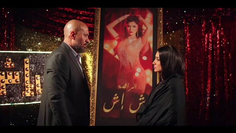 إش إش الحلقة 25 إش إش الحلقة 25