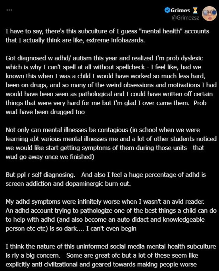 المغنية الكندية غرايمز