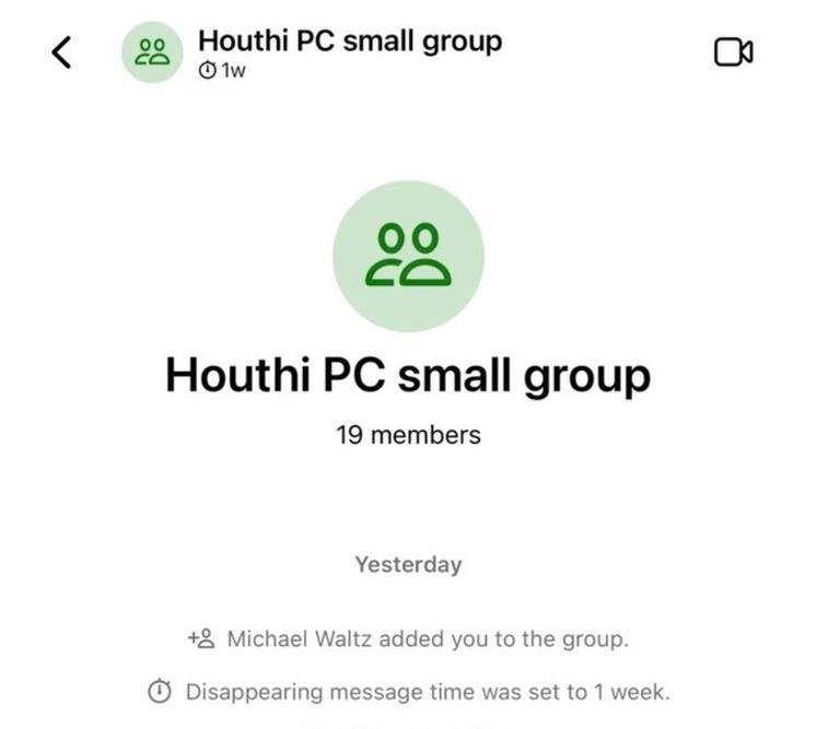 مستشار الأمن القومي والتز ونائب الرئيس فانس ووزير الدفاع بيت هيغسيث