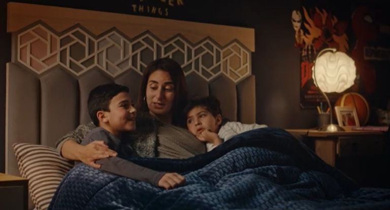 مشهد من لام شمسية