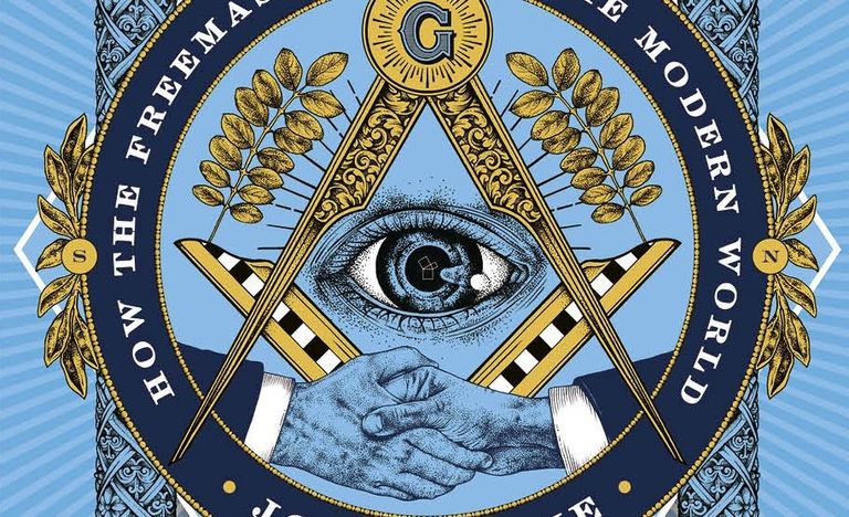 نظرية تتحدث عن تدخل كائنات فضائية في إدارة العالم 