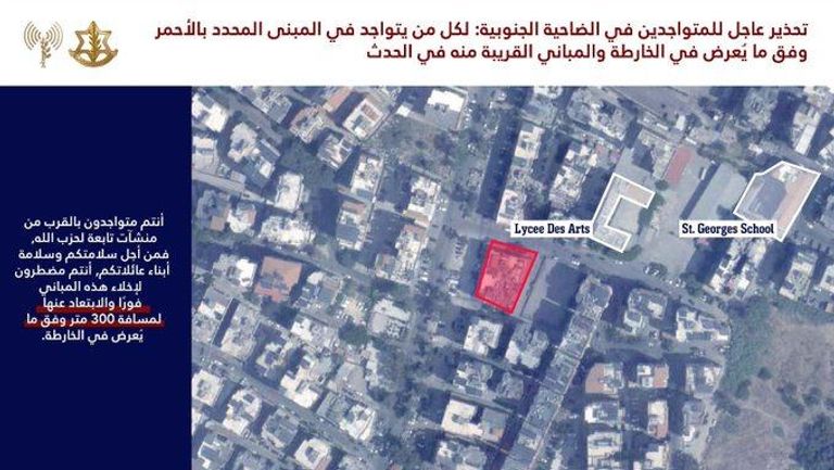 تصاعد الدخان من موقع غارة إسرائيلية على قرية الخيام جنوب لبنان