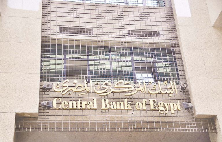 الريال السعودي - أرشيفية 