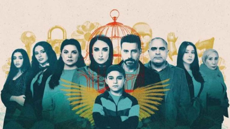 مشهد من لام شمسية