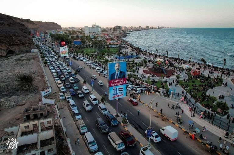 العيد في عدن اليمنية