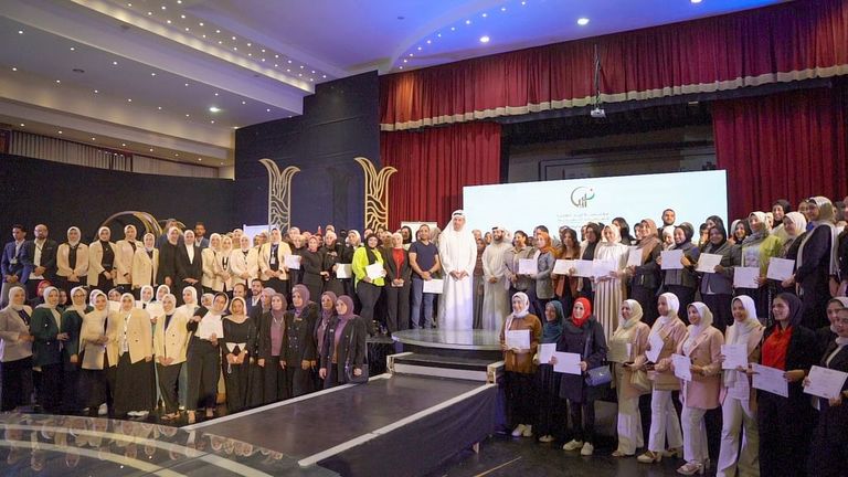 علم دولة الإمارات العربية المتحدة