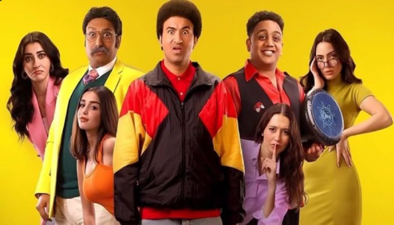 إيرادات أفلام عيد الفطر 2025 في مصر إيرادات أفلام عيد الفطر 2025 في مصر