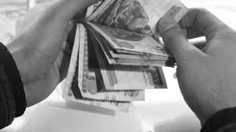 عملات نقدية سعودية