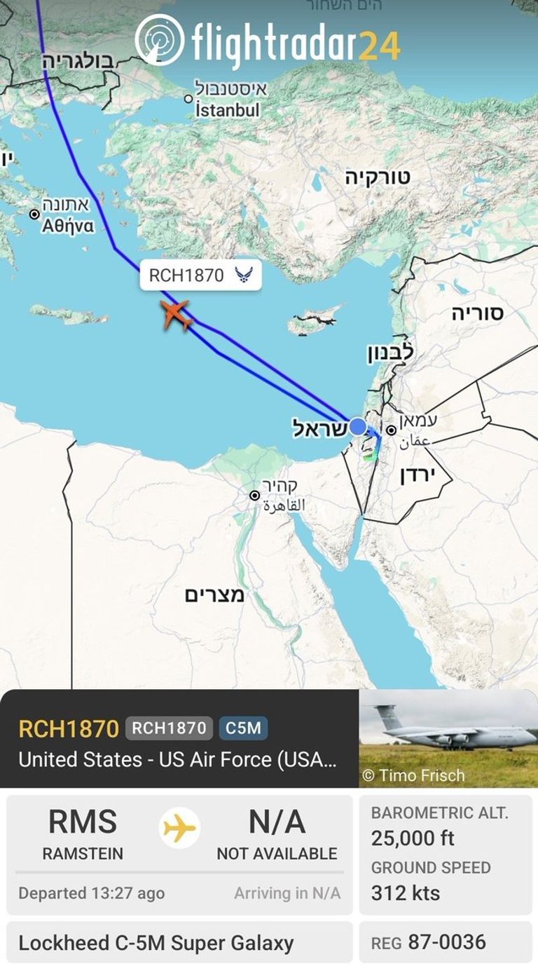 جانب من وصول أنظمة الدفاع الأمريكية لإسرائيل