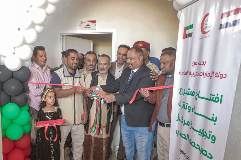علم دولة الإمارات العربية المتحدة