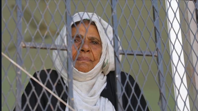 اليمنية مريم