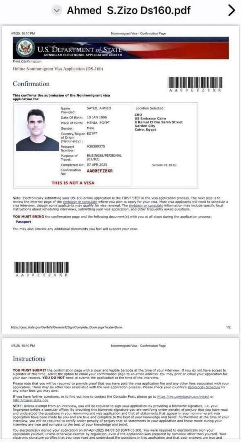 زيزو يحصل على تأشيرة أمريكا أحمد مصطفى زيزو نجم الزمالك