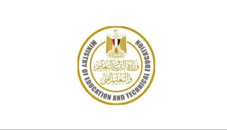 تفاصيل توزيع الأسئلة والدرجات لامتحانات الثانوية العامة 2025 تفاصيل توزيع الأسئلة والدرجات لامتحانات الثانوية العامة 2025