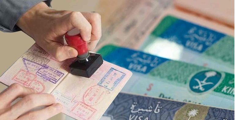 شروط الحصول على تأشيرة الزيارة العائلية في السعودية حقيقة إلغاء تأشيرة الزيارة العائلية في السعودية