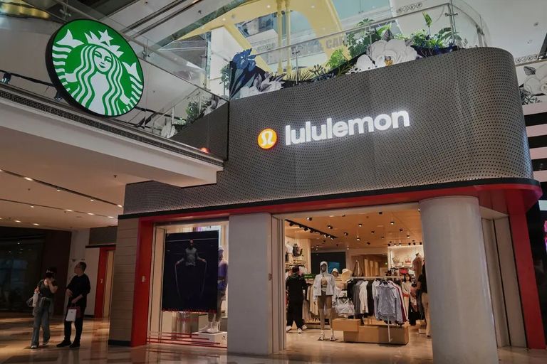 سوق في الصين