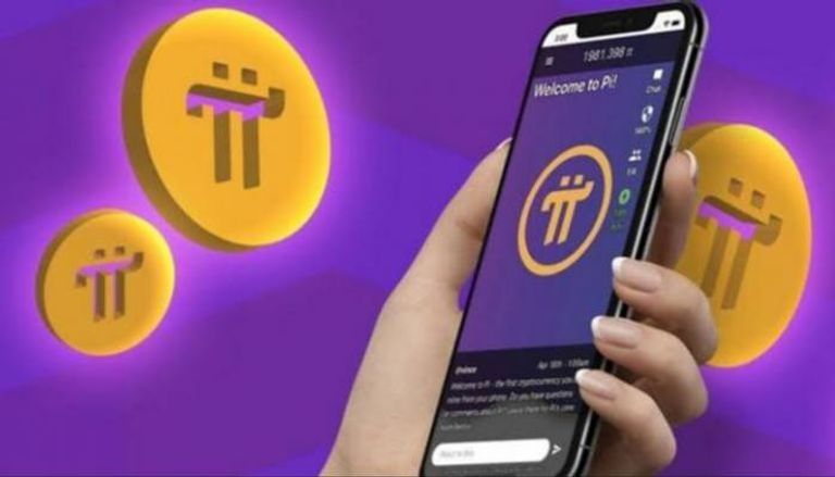 سعر Pi Network بالدولار اليوم عملة Pi Network