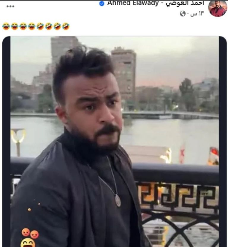 أحمد العوضي