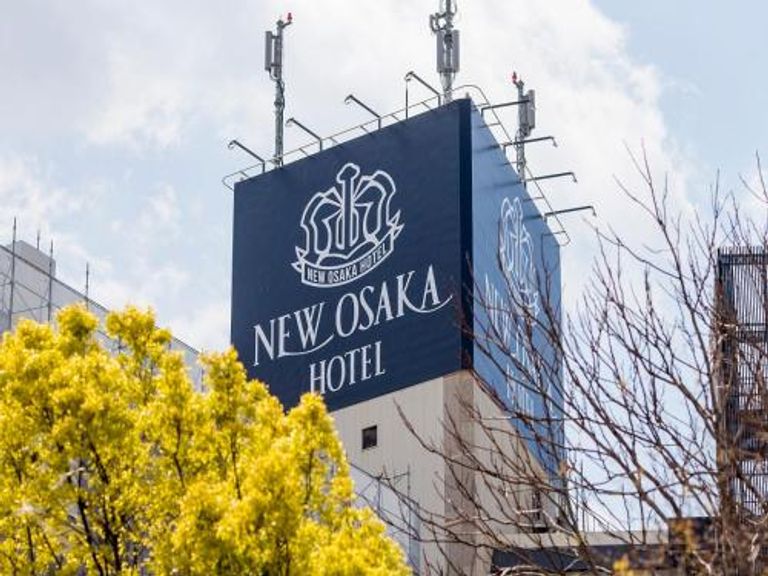 الفنادق في أوساكا إكسبو أوساكا 2025