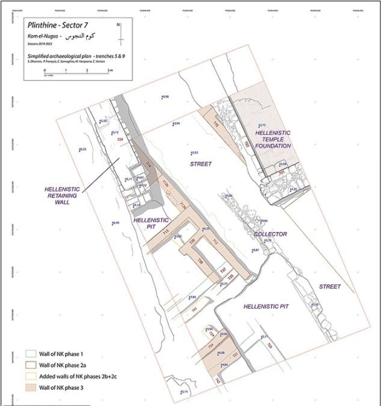 تفاصيل اكتشاف مدينة فرعونية تعود لعهد إخناتون في مصر تفاصيل اكتشاف مدينة فرعونية تعود لعهد إخناتون في مصر