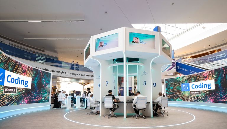 أسبوع دبي للذكاء الاصطناعي