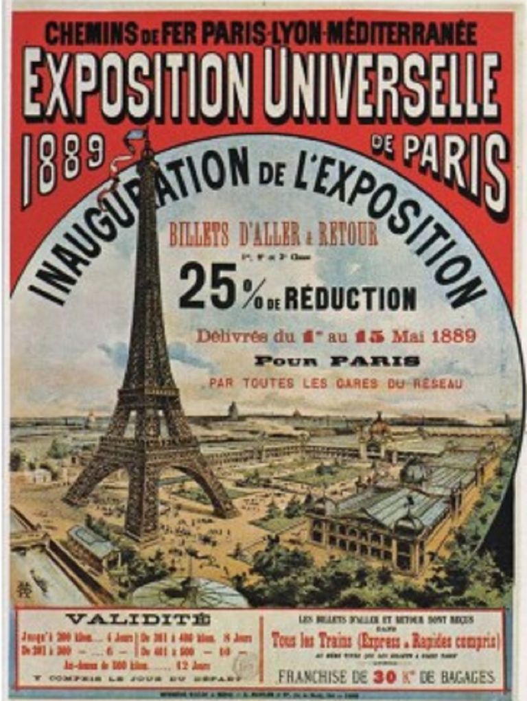 إكسبو ١٨٨٩ - باريس، فرنسا إكسبو نيويورك عام 1939
