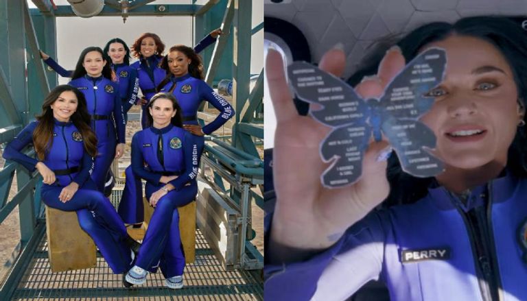 كاتي بيري ضمن فريق فضائي نسائي