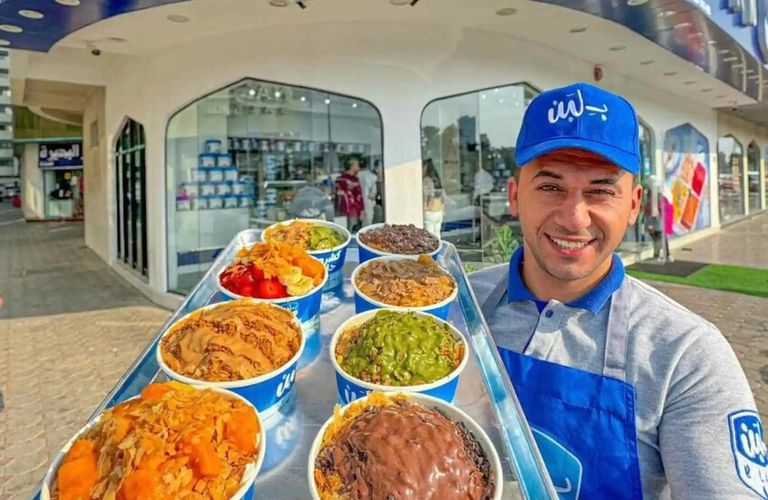 بلبن- أرشيفية