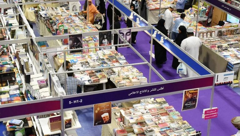 دورة سابقة من معرض مسقط للكتاب ـ أرشيفية