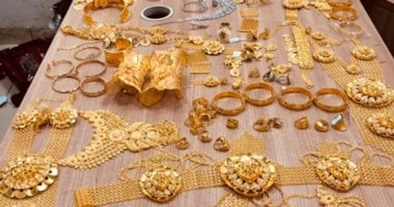 مشغولات ذهبية