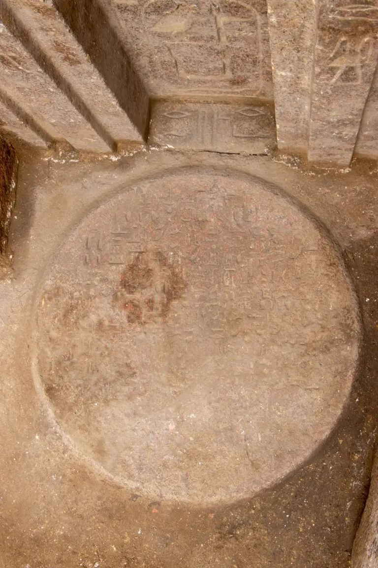 الكشف الأثري في مصر