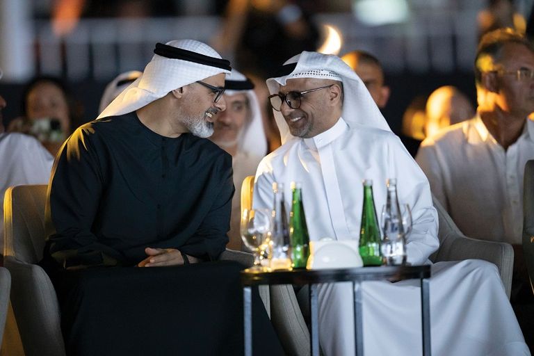 افتتاح متحف «تيم لاب فينومينا أبوظبي»