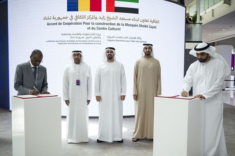 جانب من توقيع الاتفاقية