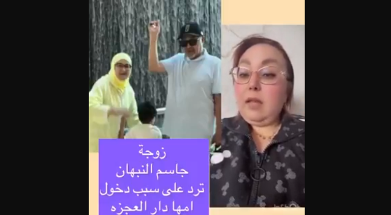 الفنان الكويتي جاسم النبهان