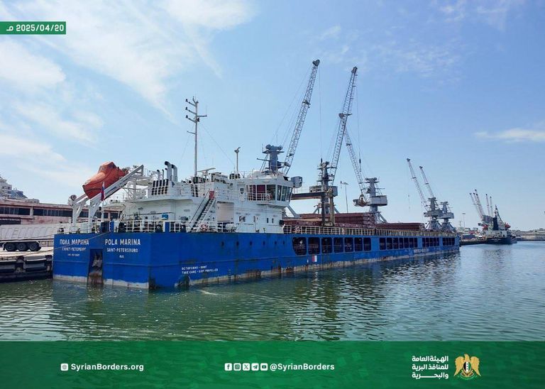 وصول باخرة على متنها 6600 طن قمح إلى ميناء اللاذقية في سوريا