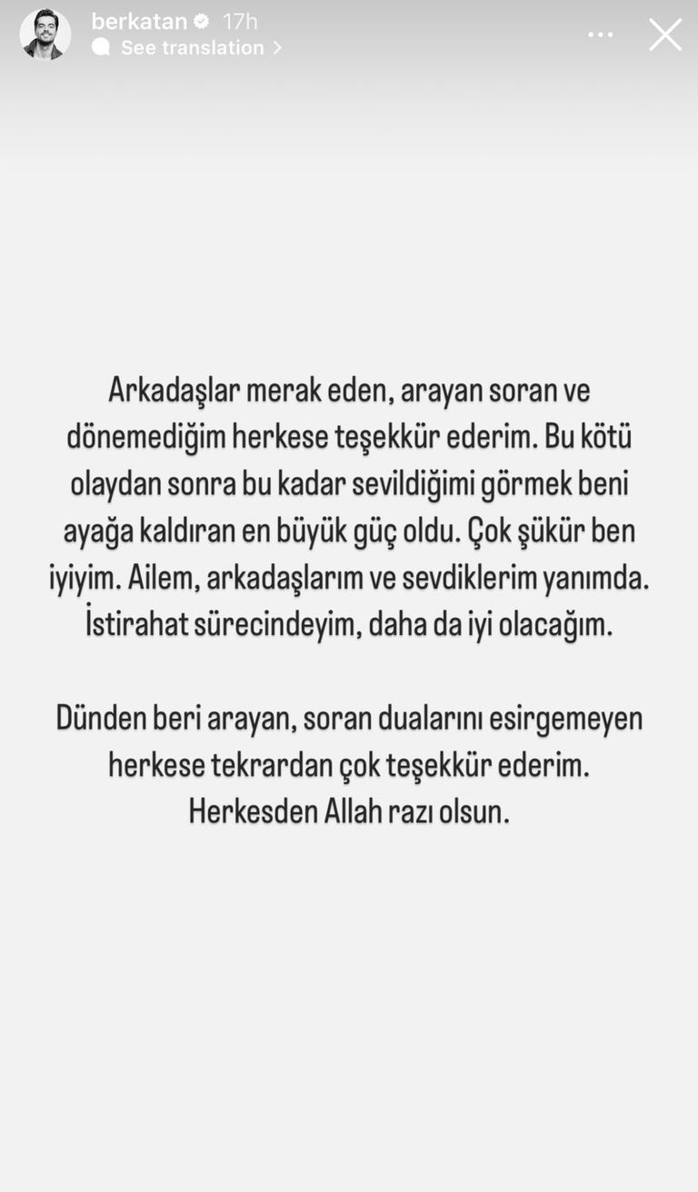 الممثل التركي بيرك أتان