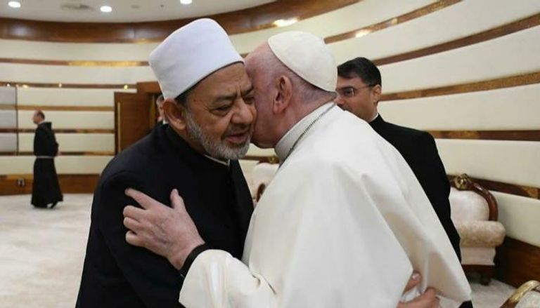 شيخ الأزهر والبابا فرنسيس