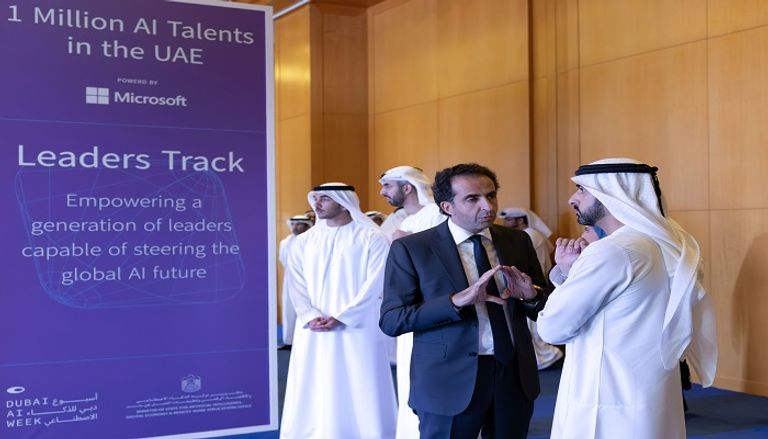 جانب من اللقاء