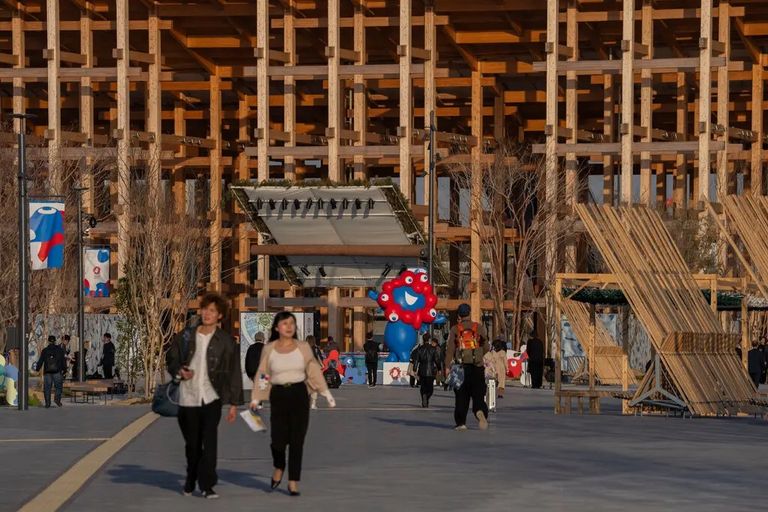 إكسبو أوساكا 2025 إكسبو أوساكا 2025