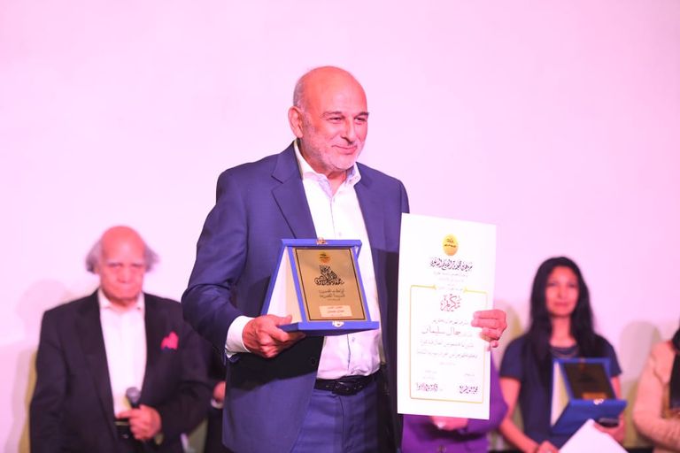 ختام فعاليات مهرجان جمعية الفيلم