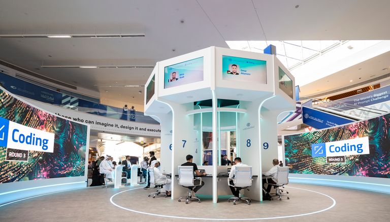 أسبوع دبي للذكاء الاصطناعي