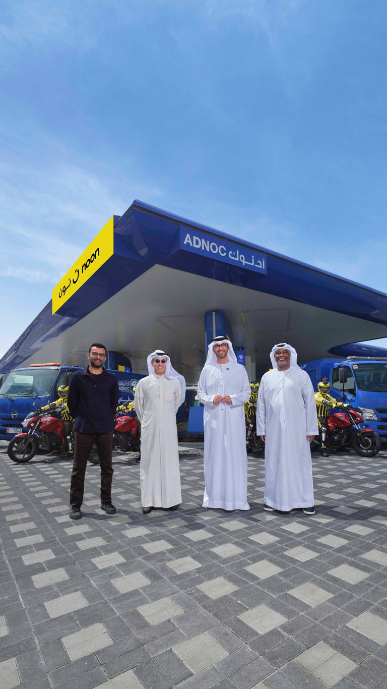 شراكة استراتيجية بين «أدنوك للتوزيع» و«نون» لتسريع خدمات التوصيل السريع