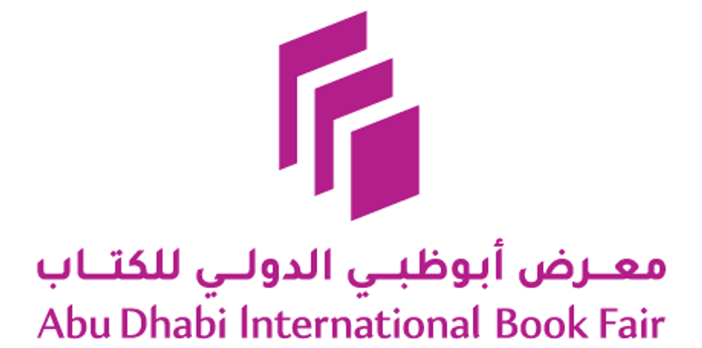  التطبيق الرسمي للمعرض (ADIBF 2025)