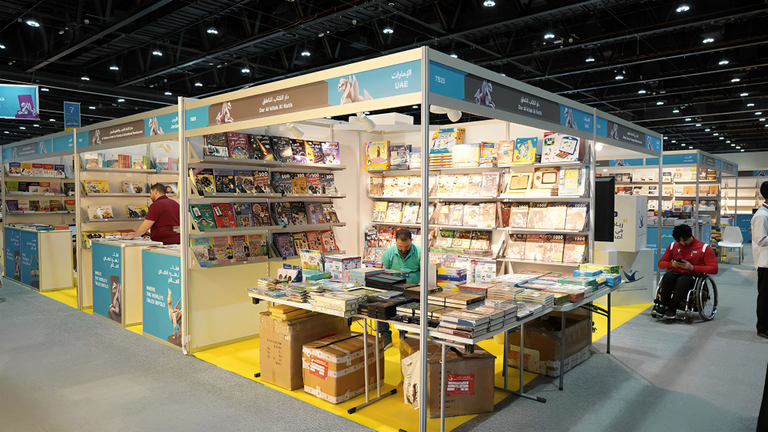 معرض أبوظبي للكتاب 2025 معرض أبوظبي للكتاب 2025