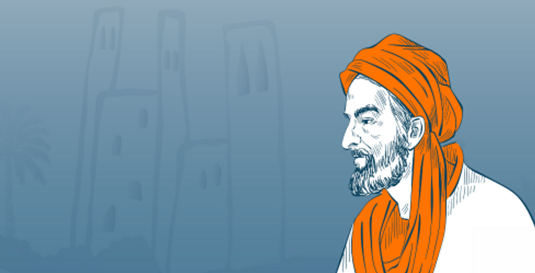 معرض أبوظبي الدولي للكتاب 2025 معرض أبوظبي الدولي للكتاب 2025