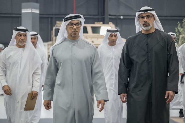 جانب من الاجتماع - وام