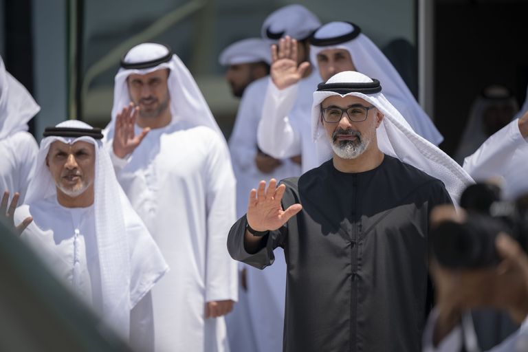 جانب من الاجتماع - وام